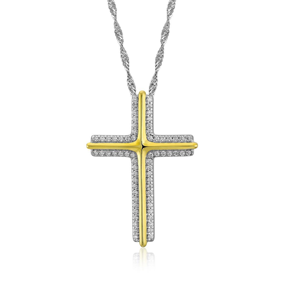 Sterling Silver White & Gold Cross on 18in Singapore Chain