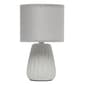 Simple Designs 11in. Modern Ceramic Texture Table Lamp - image 1