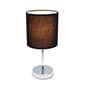 Simple Designs Chrome Mini Basic Table Lamp w/Fabric Shade - image 4
