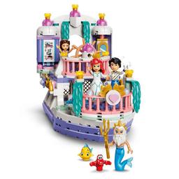 LEGO® Disney Ariel''s Royal Weeding Boat Building Kit