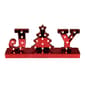Northlight Seasonal 6.5in. LED Joy Christmas Marquee Sign - image 1