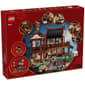 LEGO® Ancient Moon-Gazing Inn - image 15