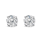Haus of Brilliance Gold 2ctw Lab-Grown Diamond Stud Earrings - image 1