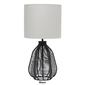 Lalia Home 21in Vintage Rattan Wicker Style Paper Rope Table Lamp - image 1