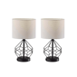 Simplee Adesso Chiara 2pc. Table Lamp Bonus Pack - image 1
