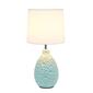 Simple Designs Textured Stucco Ceramic Oval Table Lamp - image 1
