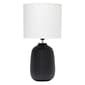 Simple Designs 20.4in. Ceramic Oblong Table Lamp - image 1
