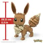 Pok&#233;mon&#8482; Jumbo Eevee - image 3