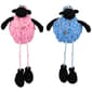 Northlight Seasonal Boy & Girl Plush Lamb Sitting Easter Figurine - image 1