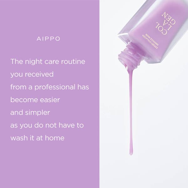 AIPPO Expert Collagen Ampoule Sleeping Mask