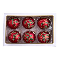 Kurt Adler 6pc. Glass Red Berry & Holly Leaves Ball Ornament Set