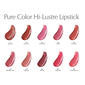 Est&#233;e Lauder&#8482; Pure Color Hi-Lustre Lipstick - image 5