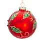 Kurt Adler 6pc. Glass Red Berry & Holly Leaves Ball Ornament Set - image 2
