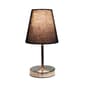 Simple Designs Sand Nickel Mini Basic Table Lamp w/Fabric Shade - image 2