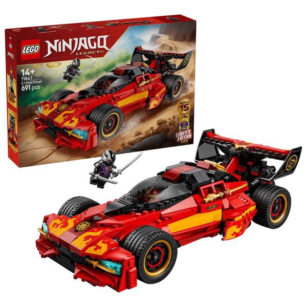 LEGO(R) Ninjago X-1 Ninja Charger 15th Anniversary Building Kit