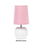 Simple Designs Studded Texture Ceramic Table Lamp w/Shade - image 12