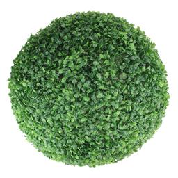 Northlight Seasonal 9.5 Unlit Two-Tone Artificial Boxwood Ball
