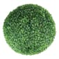 Northlight Seasonal 9.5 Unlit Two-Tone Artificial Boxwood Ball - image 1