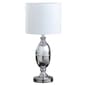 HomeRoots 25in. Silver Metal Urn Table Lamp - image 1