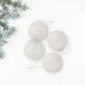 Northlight 4ct. Frosted Sequined Christmas Ball Glass Ornaments - image 3