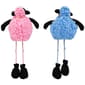 Northlight Seasonal Boy & Girl Plush Lamb Sitting Easter Figurine - image 5