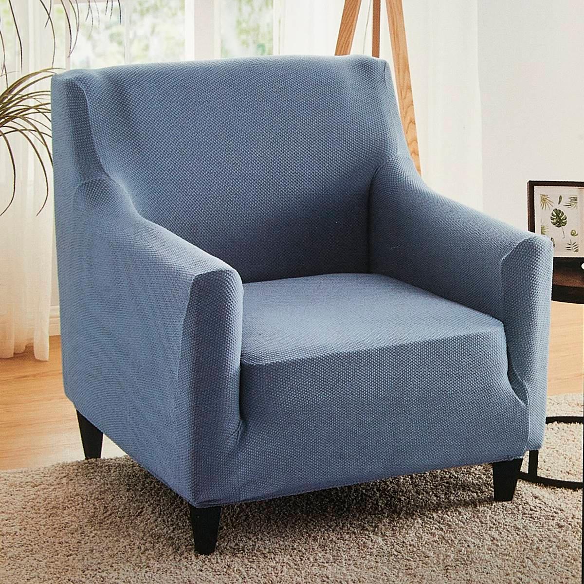 Teflon Embossed Stretch Chair Slipcover