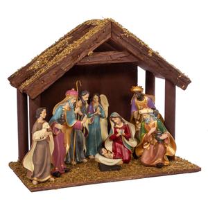 Kurt S. Adler 6.25in. Nativity Set - Set of 8 alternate view