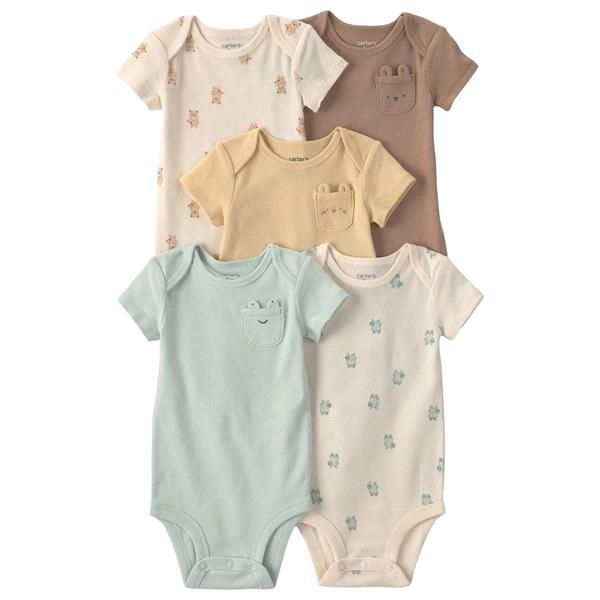 Baby Boy (NB-24M) Carter's(R) Frogs Bears Lions 5pk. Bodysuit