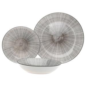 Godinger Laura Grey 12pc. Dinnerware Set
