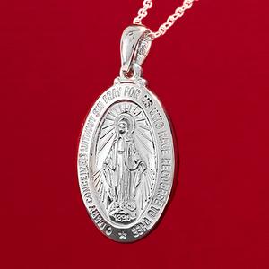 Sterling Silver Miraculous Medal Pendant Necklace