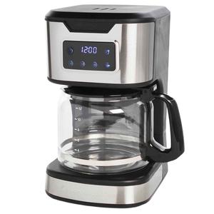 Complete Cuisine 12 Cup Coffee Maker