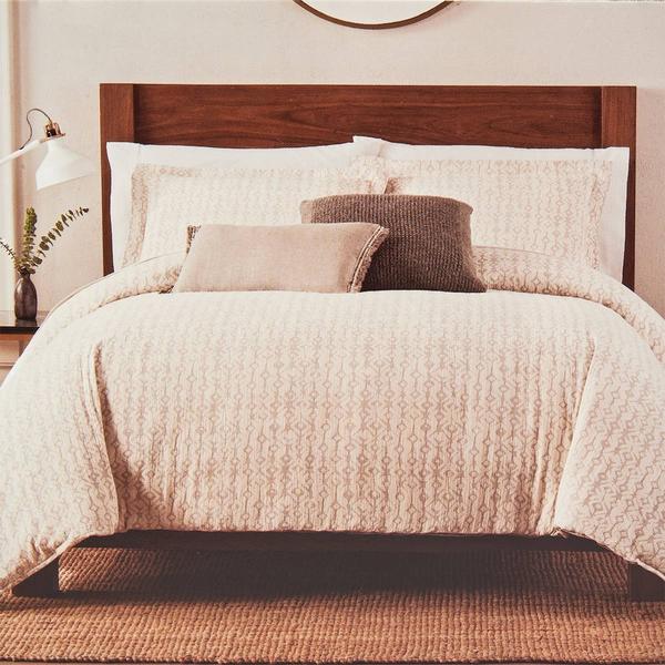 Courtney 2pc. Duvet Cover Set