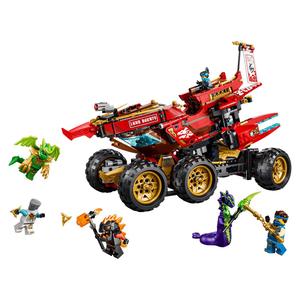 LEGO(R) Ninjago(R) Land Bounty Building Kit alternate view