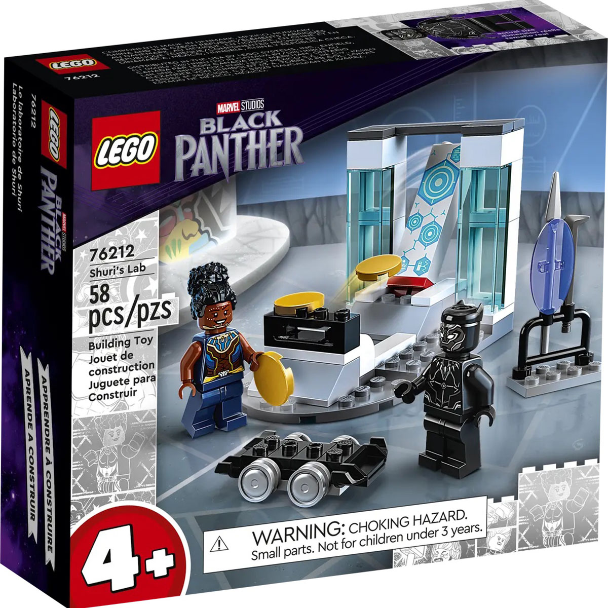 LEGO(R) Marvel Black Panther Shuri's Lab