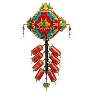 LEGO(R) Fortune Firecracker Building Kit alternate view