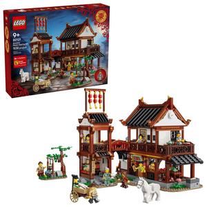 LEGO(R) Ancient Moon-Gazing Inn
