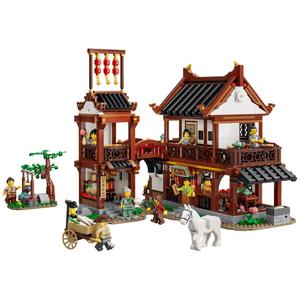 LEGO(R) Ancient Moon-Gazing Inn alternate view
