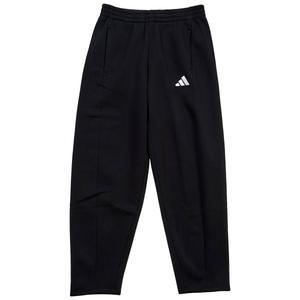 Girls (7-16) adidas(R) Barrel Leg Sweatpants alternate view