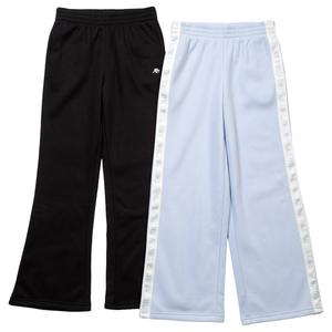 Girls (7-16) Aeropostale 2pk. Wide/Flare Fleece Lined Pants -Blue alternate view