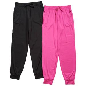Girls (7-16) Forever 21 2pk. Solid Tricot Joggers