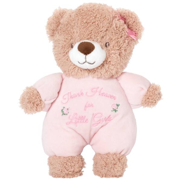 Little Me(R) 9in. Thank Heaven For Little Girls Bear Rattle Doll