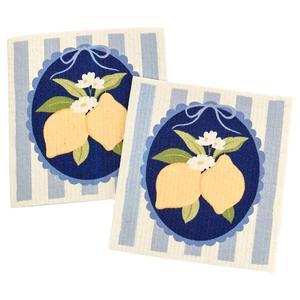 Frame Stripe Lemon 2pk. Swedish Dish Cloths