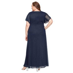 SLNY Women's Formal Dresses