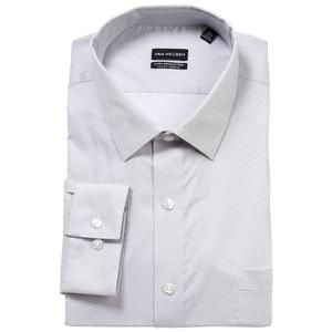 Mens Big & Tall Fit Van Heusen(R) Wrinkle Free Dress Shirt - Pebble