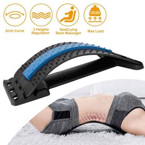 Waist Relax Mate Back Mat alternate view