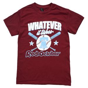Mens Tailgate Philadelphia Baseball Whatever it Takes Tee-Maroon