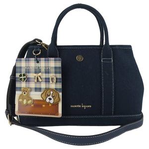 Nanette Lepore Brooklynne Satchel - Navy