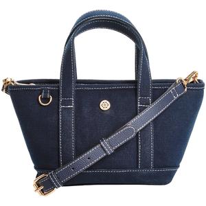 Nanette Lepore Rosina Canvas Satchel