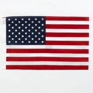 America Stars & Stripes Garden Flag
