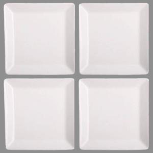 Home Essentials Square Appetizer Plate